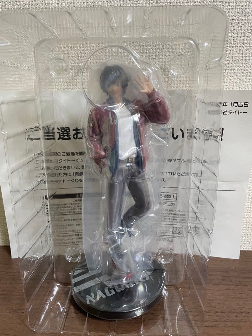 サカモトデイズ　南雲　フィギュア　ダブルハッピー賞　WH賞限定カラー30名当選品