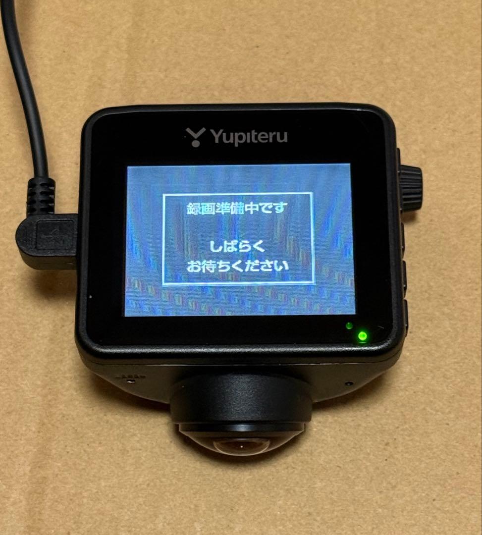 ユピテル Yupiteru Q-21 marumie マルミエ 360度カメラ