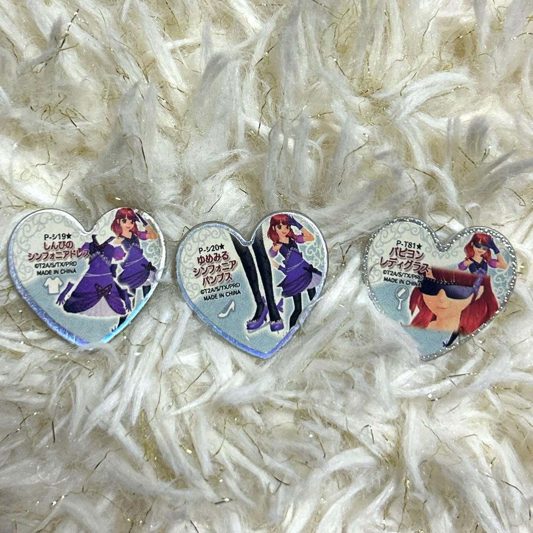 プリズムストーン　シンフォニアコーデ　プリティーリズム　しんぴのシンフォニア