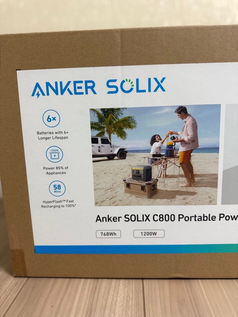 Anker Solix C800 ポータブル電源　アンカー　容量768Wh