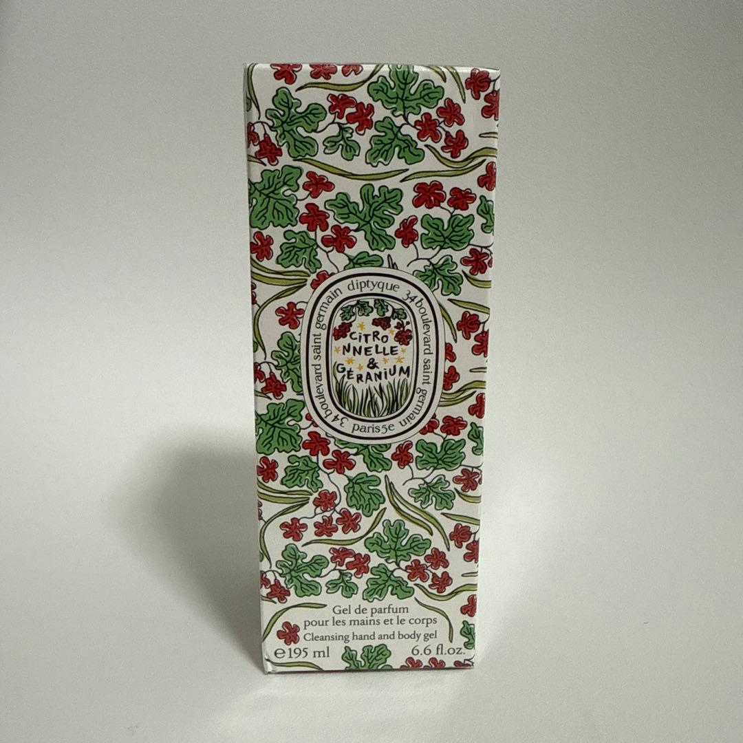 Diptyque 限定シトロネル＆ゼラニウムサマー　ハンド&ボディウォッシュ
