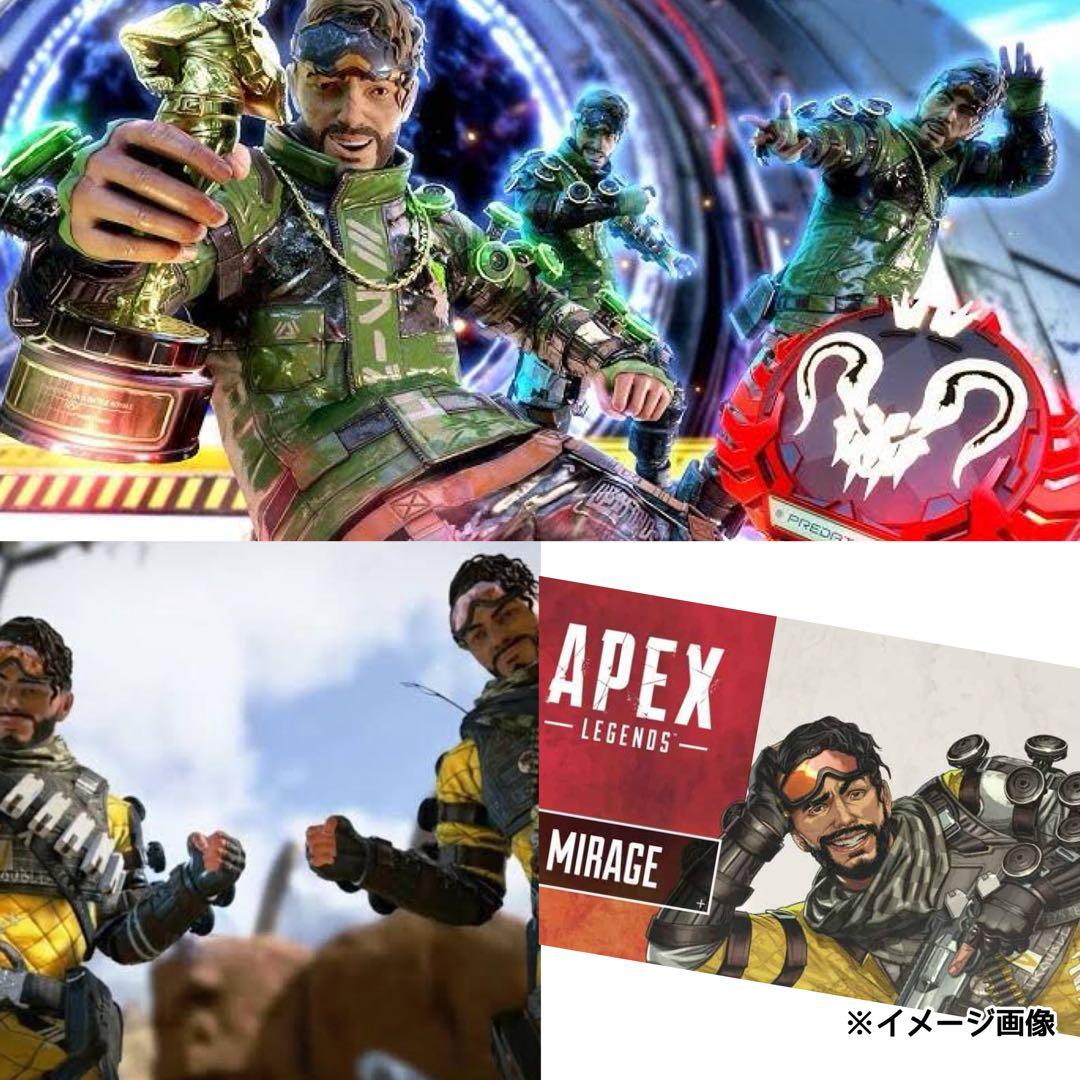 ミラージュ絶版apexフィギュア《BOX》エイペックス