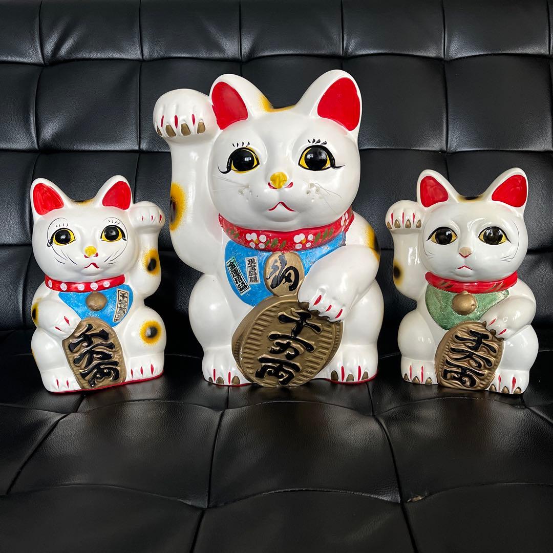招き猫　3体セット