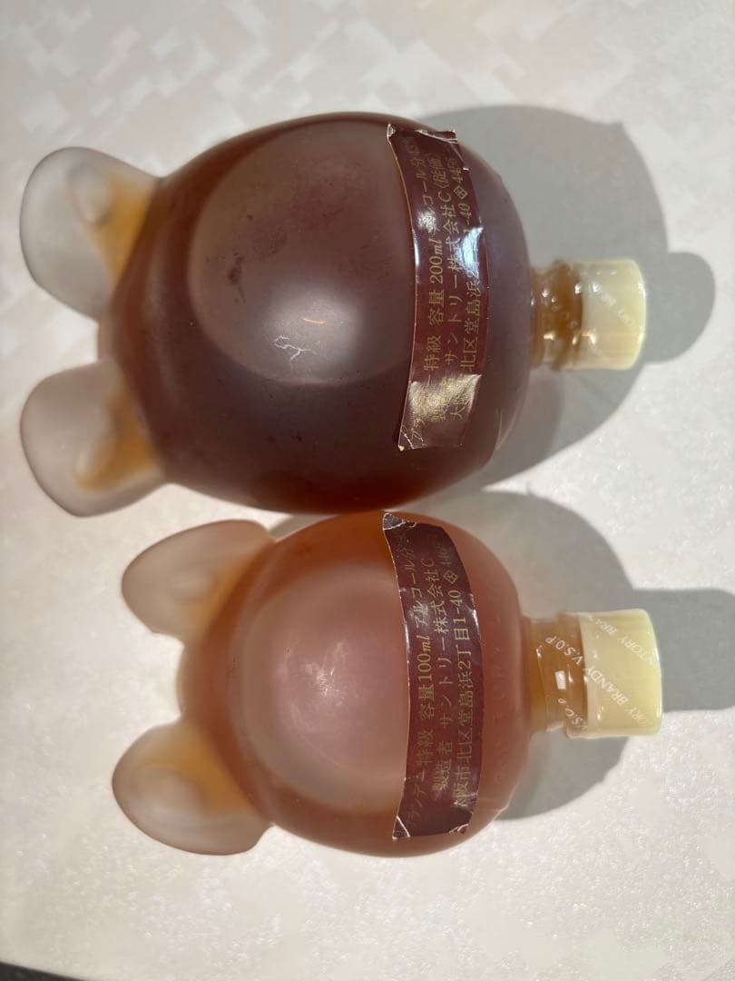 【古酒、ビンテージ】サントリーVSOP干支ボトル ネズミ 100/200ml