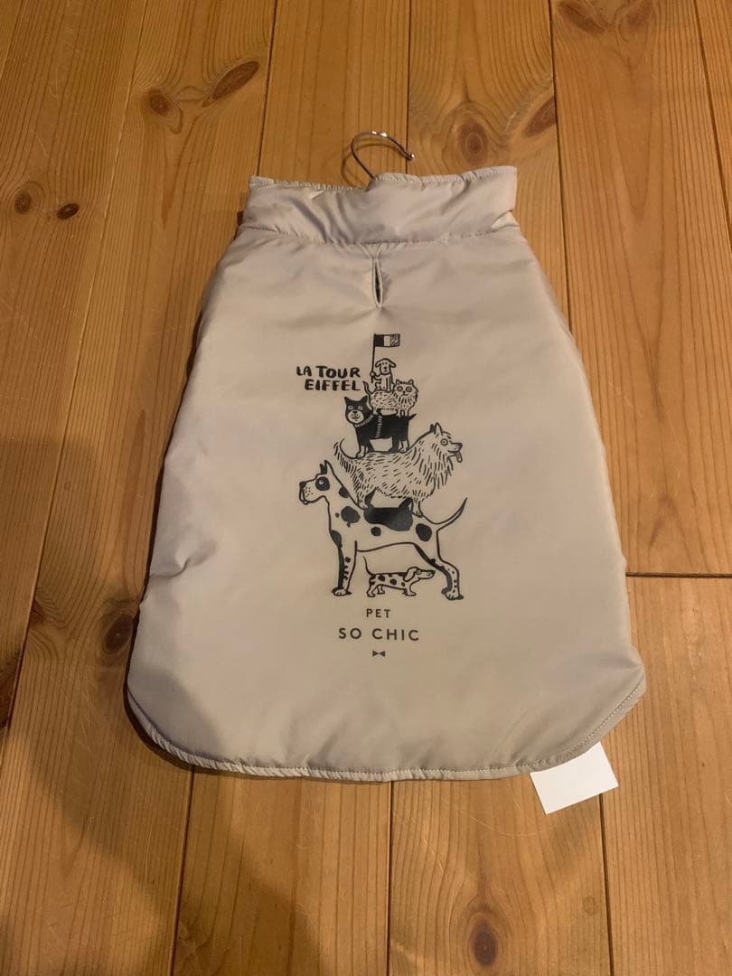 SO CHIC リバーシブルダウン　Lサイズ