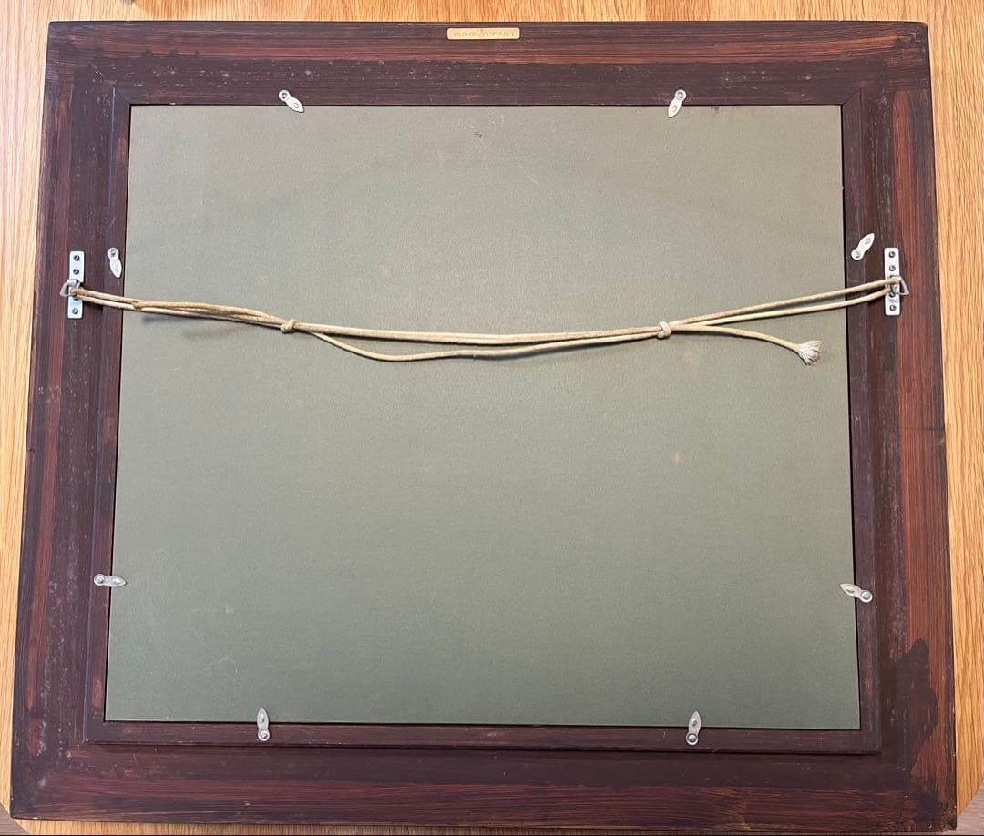 藤岡しんたろう F8 「クランクベイト」