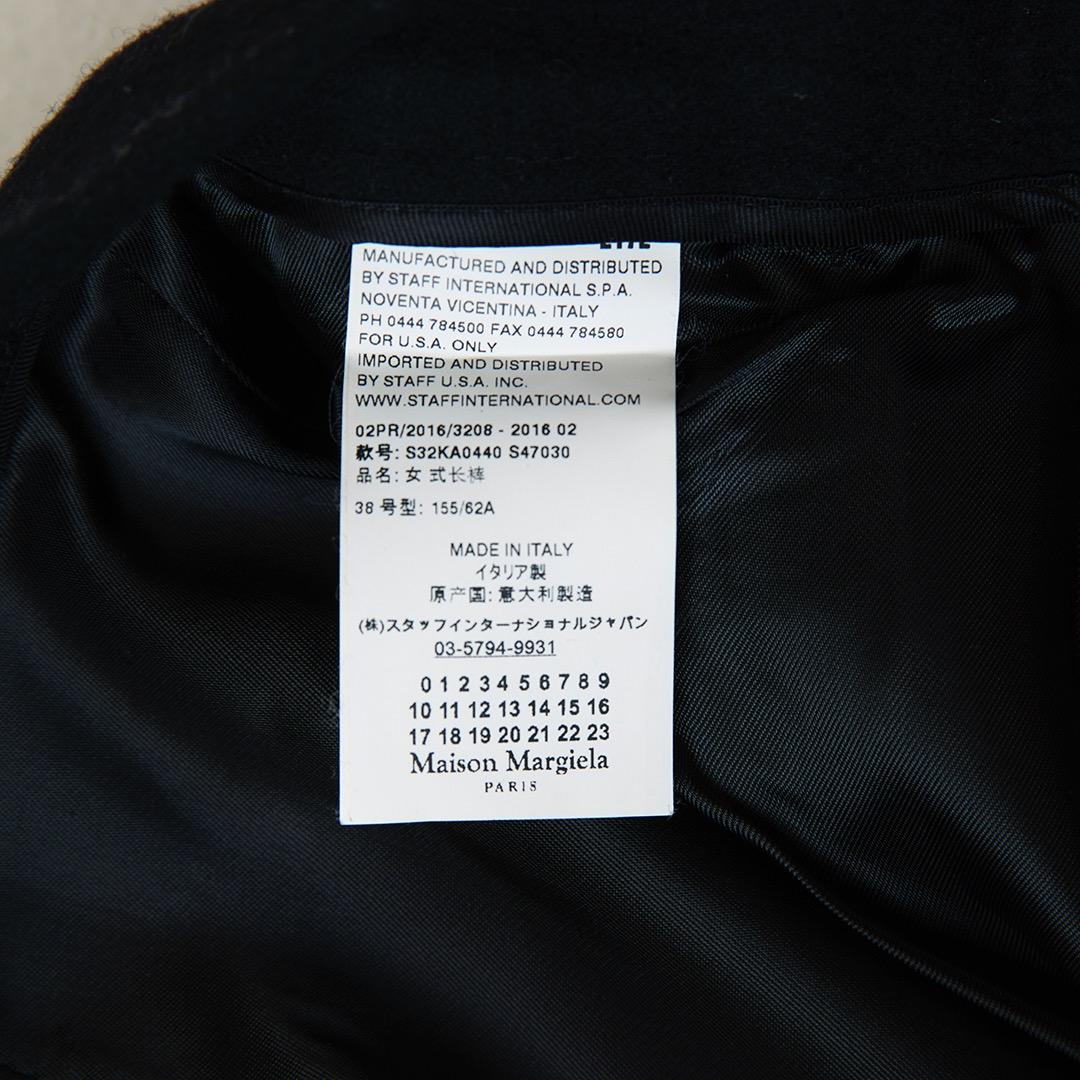 Maison Margiela 黒ワイドパンツ