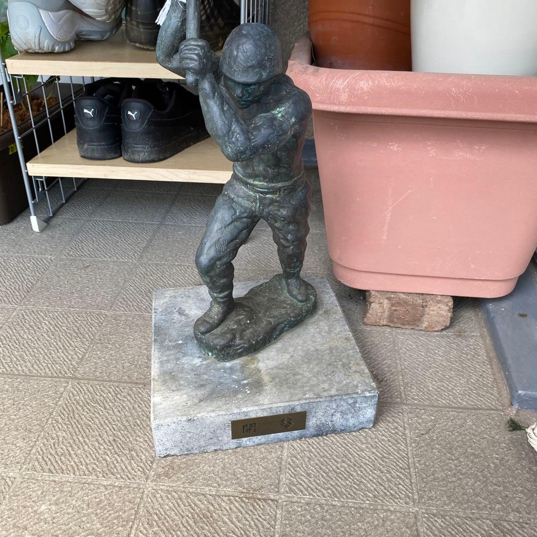 熊谷組　創立40周年　記念品　骨董品