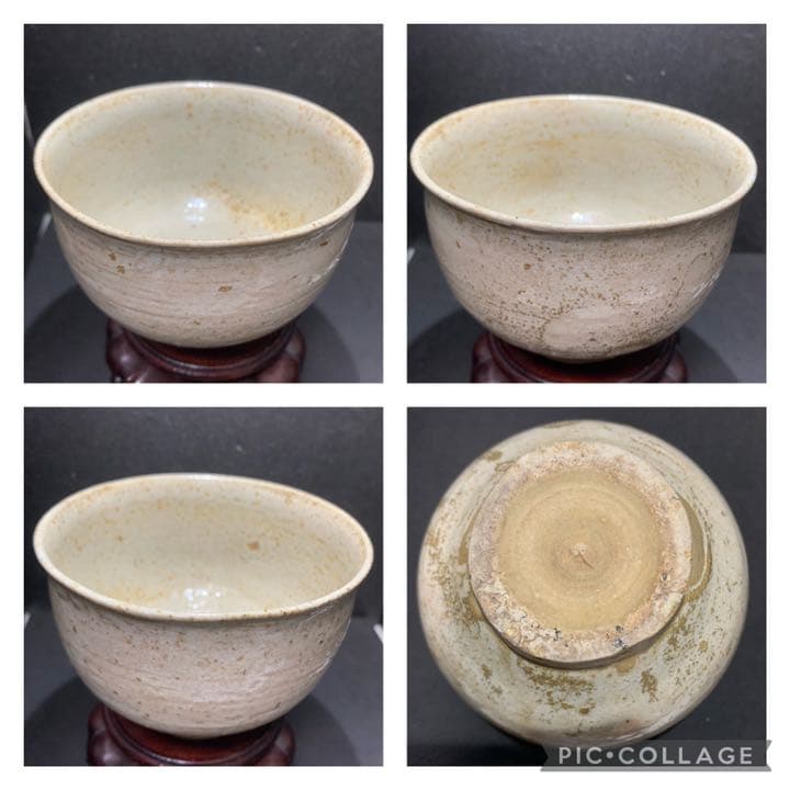 時代 李朝 白磁 茶碗 御本 御本茶碗 茶道具