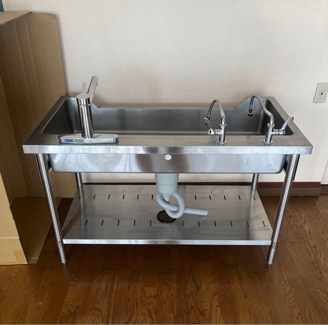 マルゼン　舟形シンク　BSF1-126N シンク　大型シンク　厨房