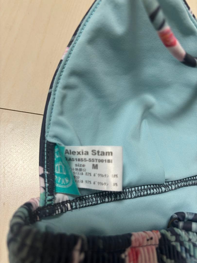 Alexia Stam フラミンゴ柄　Kimberly M アリシアスタン　上下