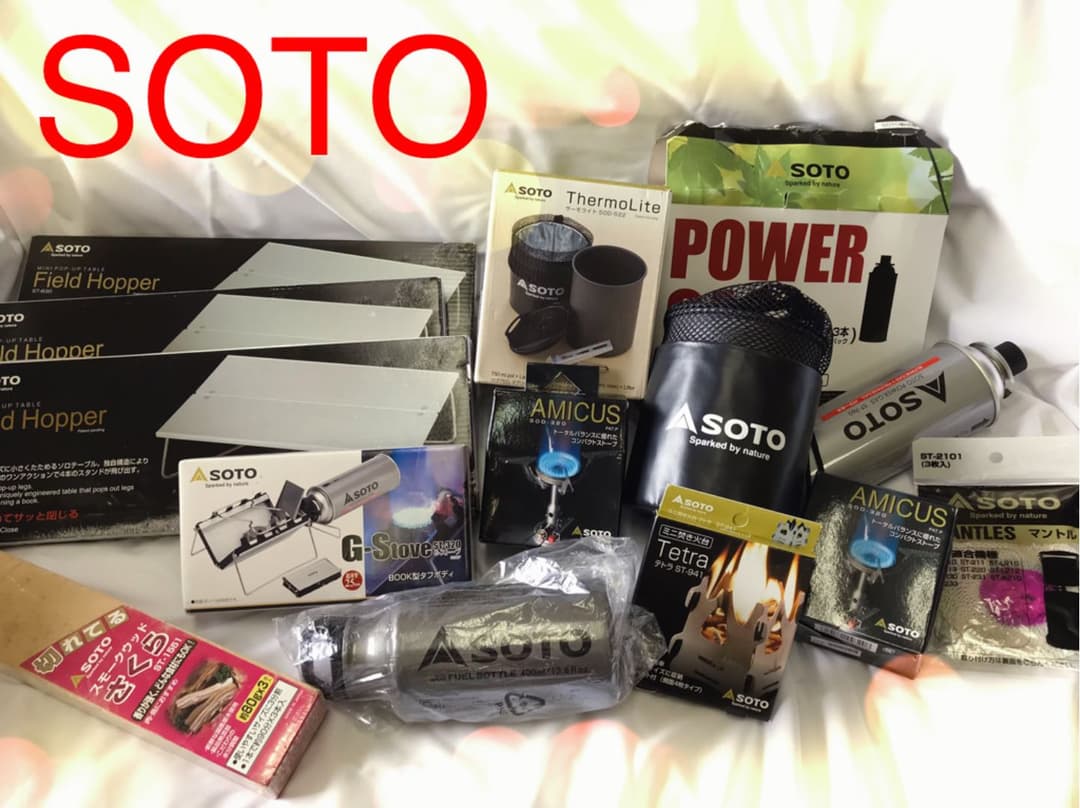 SOTO♡ソト♡まとめて！