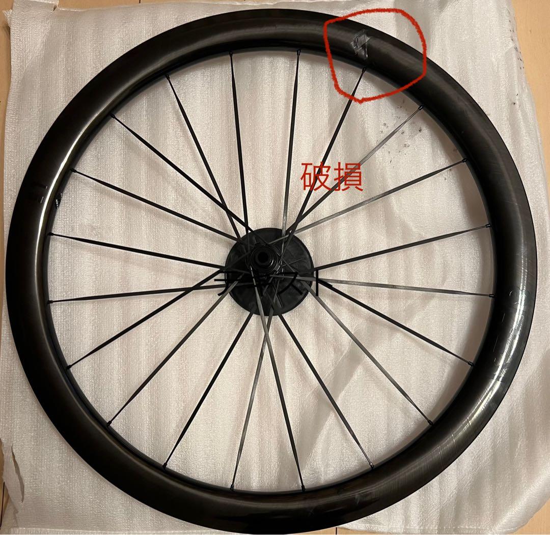 8LIEN（エイリアン）L5W Disc ホイール前後 ジャンク　シマノフリー