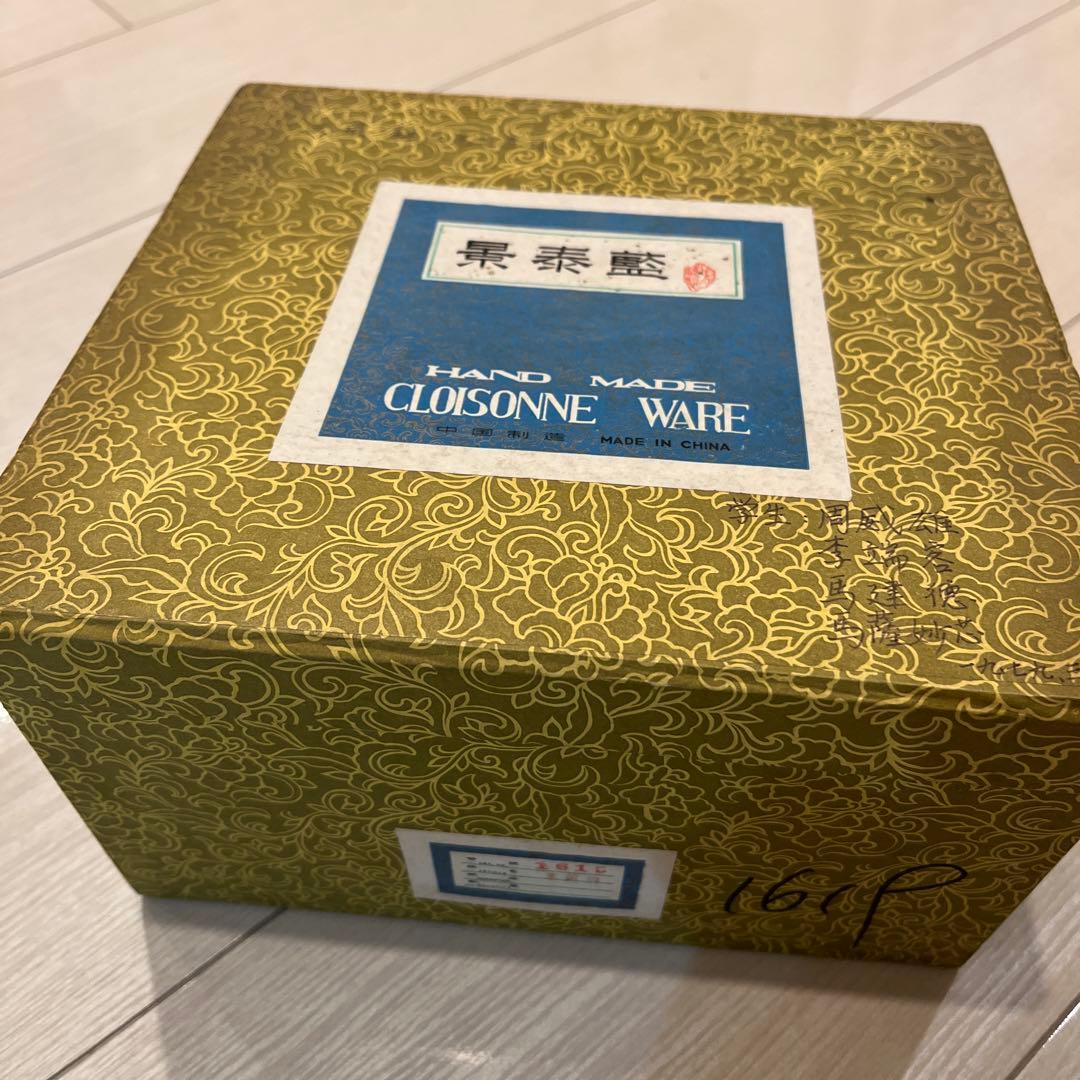 中国古美術　骨董品　景泰藍　七宝焼