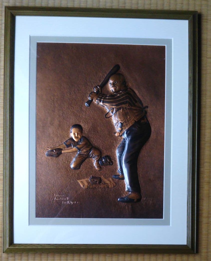 コパークラフト  若い者には負けんぞ