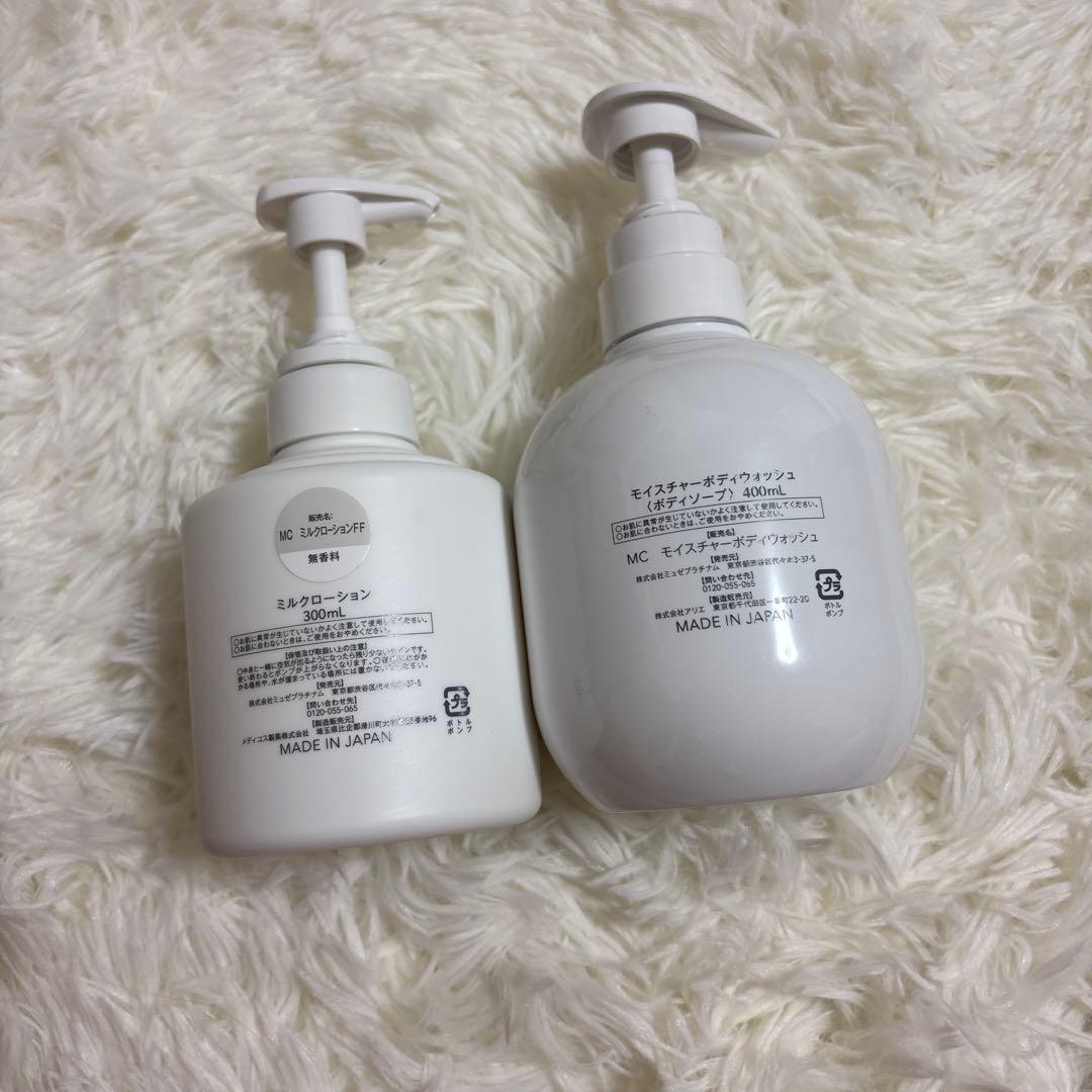 ミュゼ ボディソープボディローション4本セット