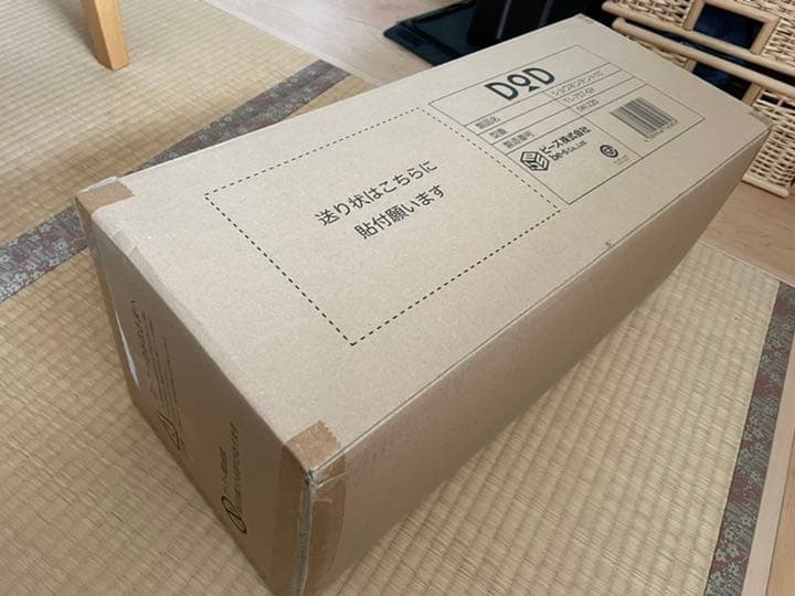 IA@即購入…ショウネンテントTC T1-757-GY  グレー