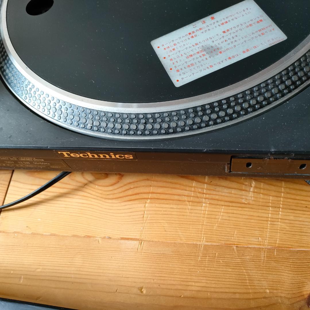 Technics ターンテーブル SL-1200MK3　2台セット