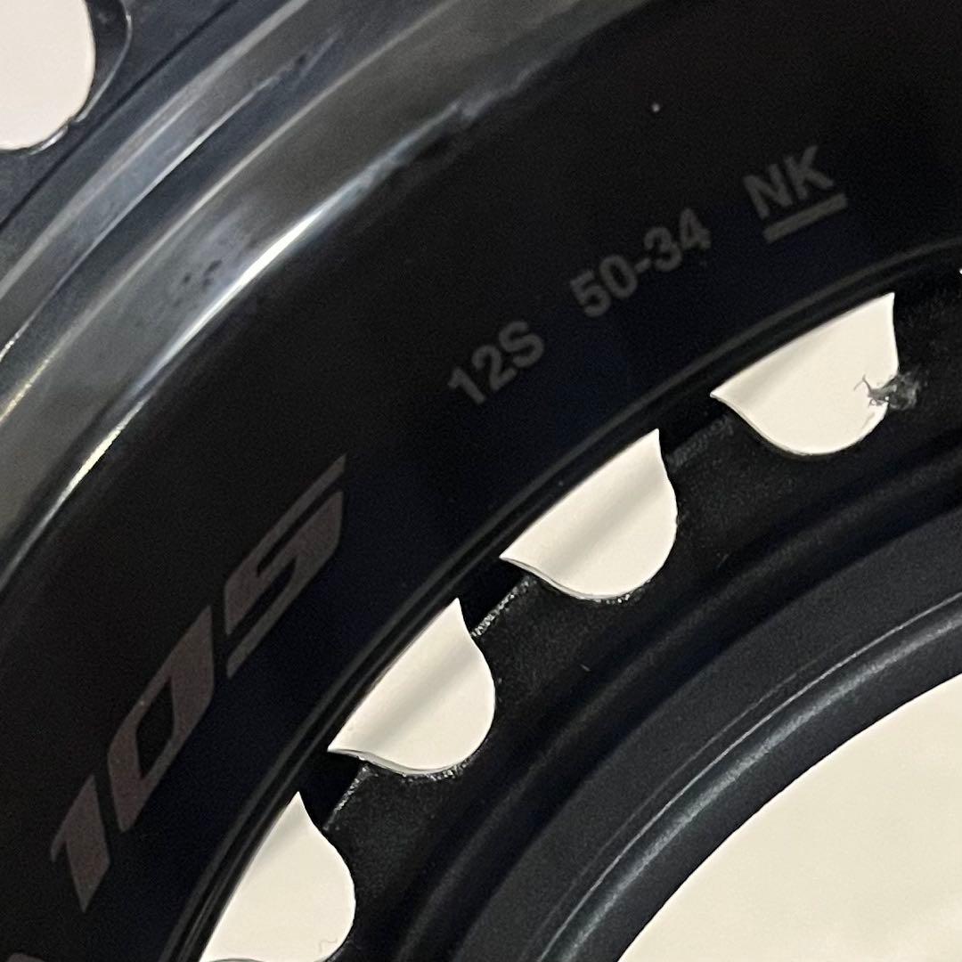 Shimano 105 FC-R7100 50-34T 165mm クランク