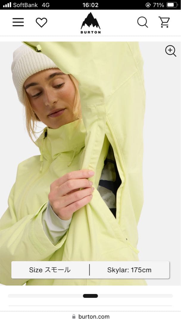 Burton スノーボードジャケット Mサイズ　ほぼ新品　バートン