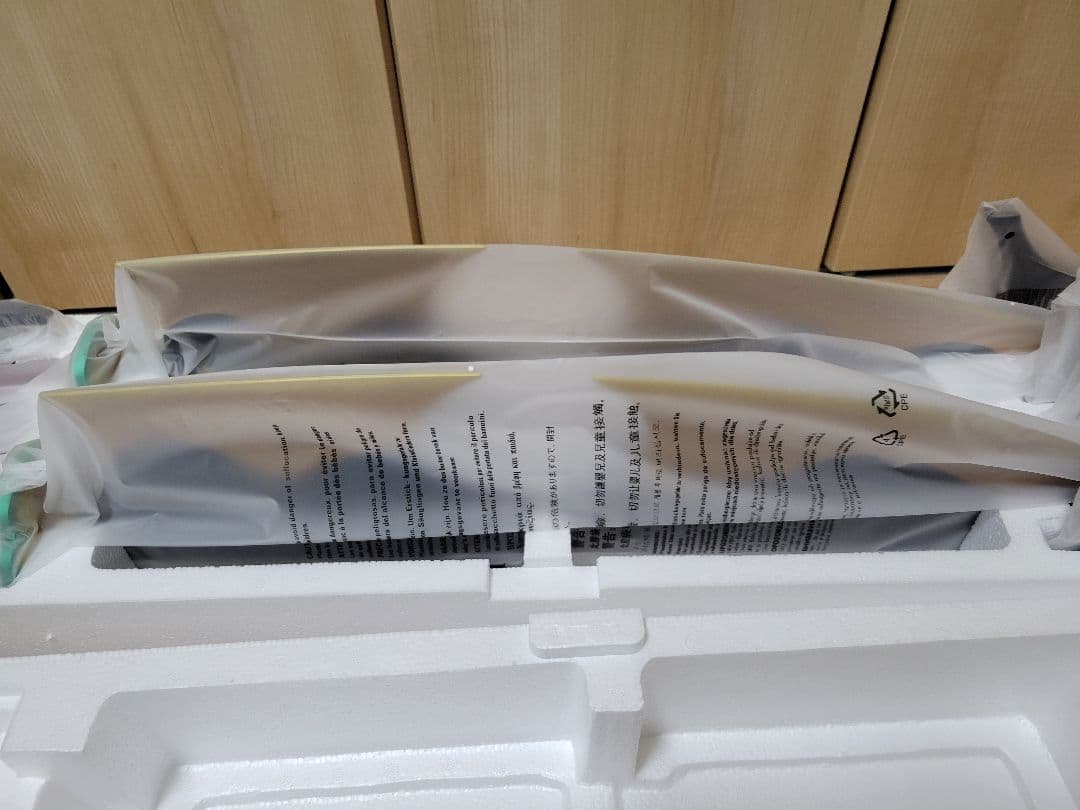 鬼滅の刃 PROPLICA 日輪刀 宇髄天元 プレミアム バンダイ