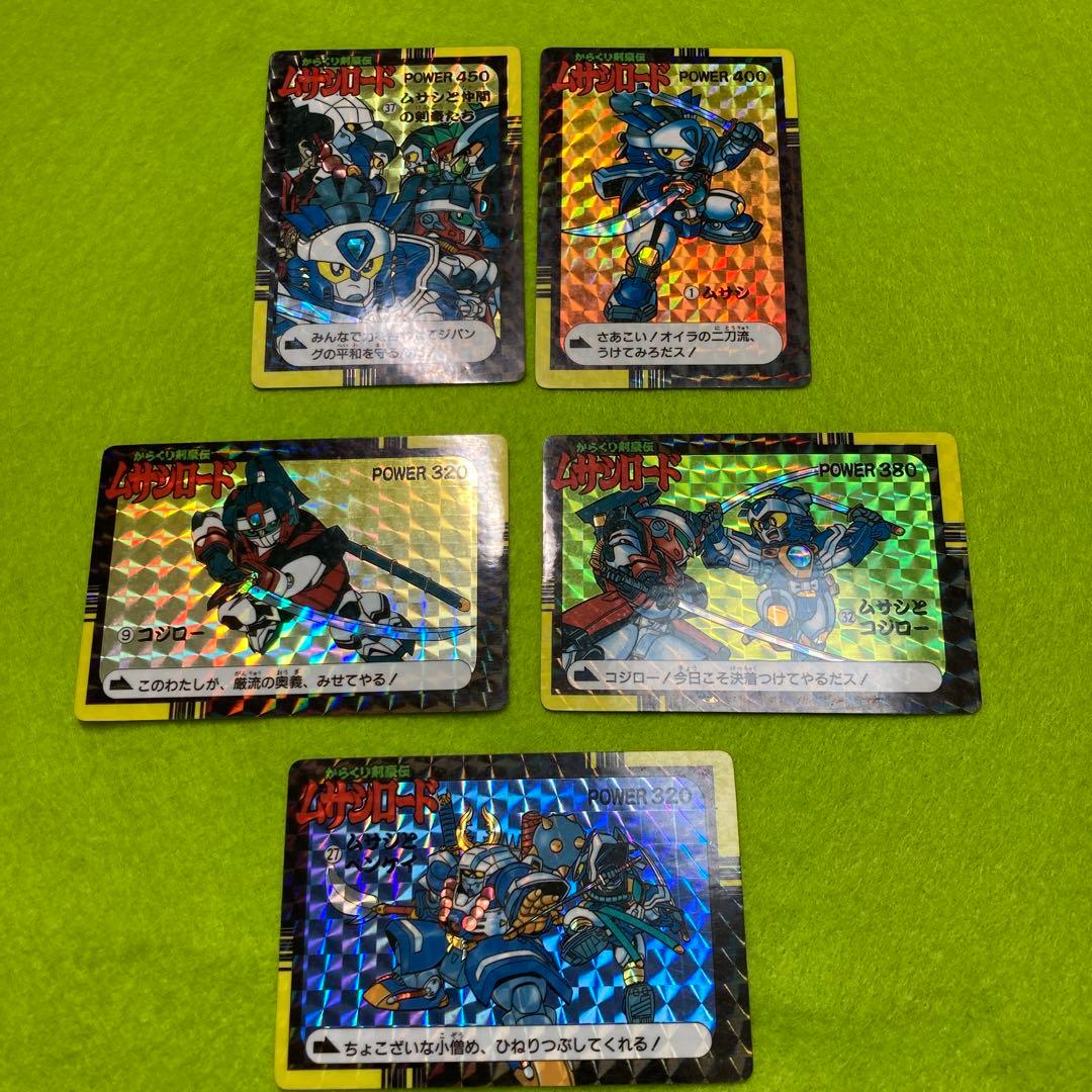 アマダ　PPカード　からくり剣豪伝ムサシロード　キラカード5枚セット レア希少