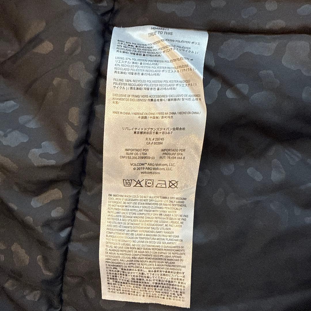 VOLCOMボルコム スノーボード ウェア