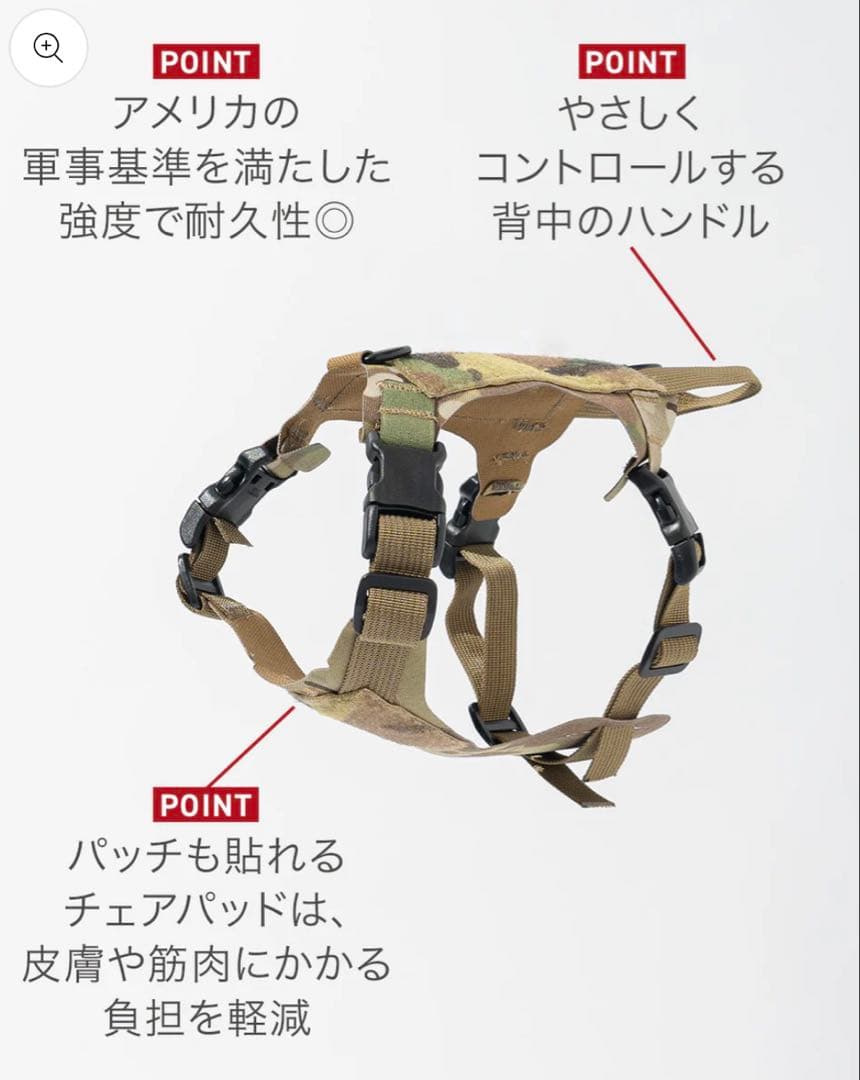 犬用ハーネス:M1 S RangerGreen/KILONINER