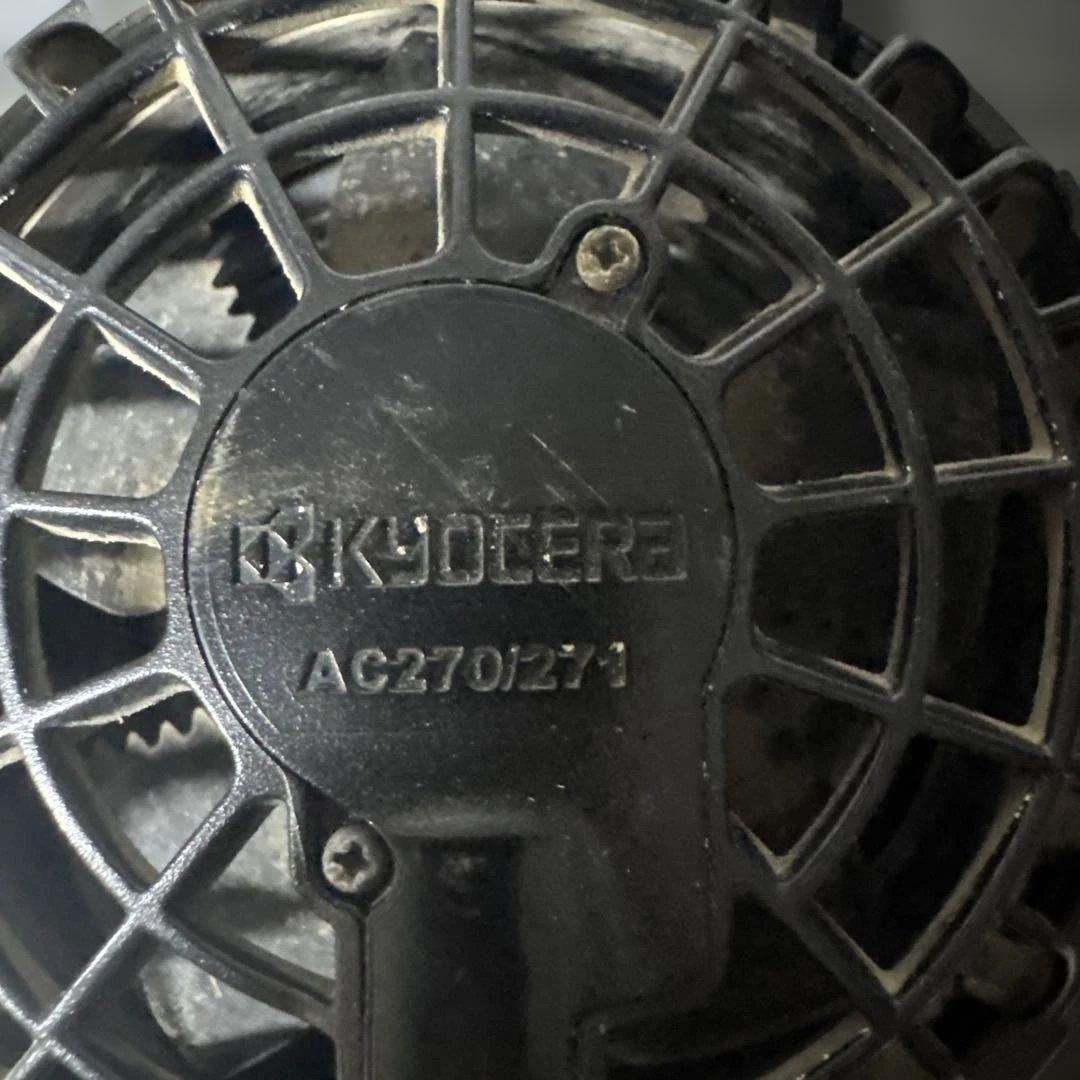 KYOCERA BURTLE ポータブルファン 2台セット