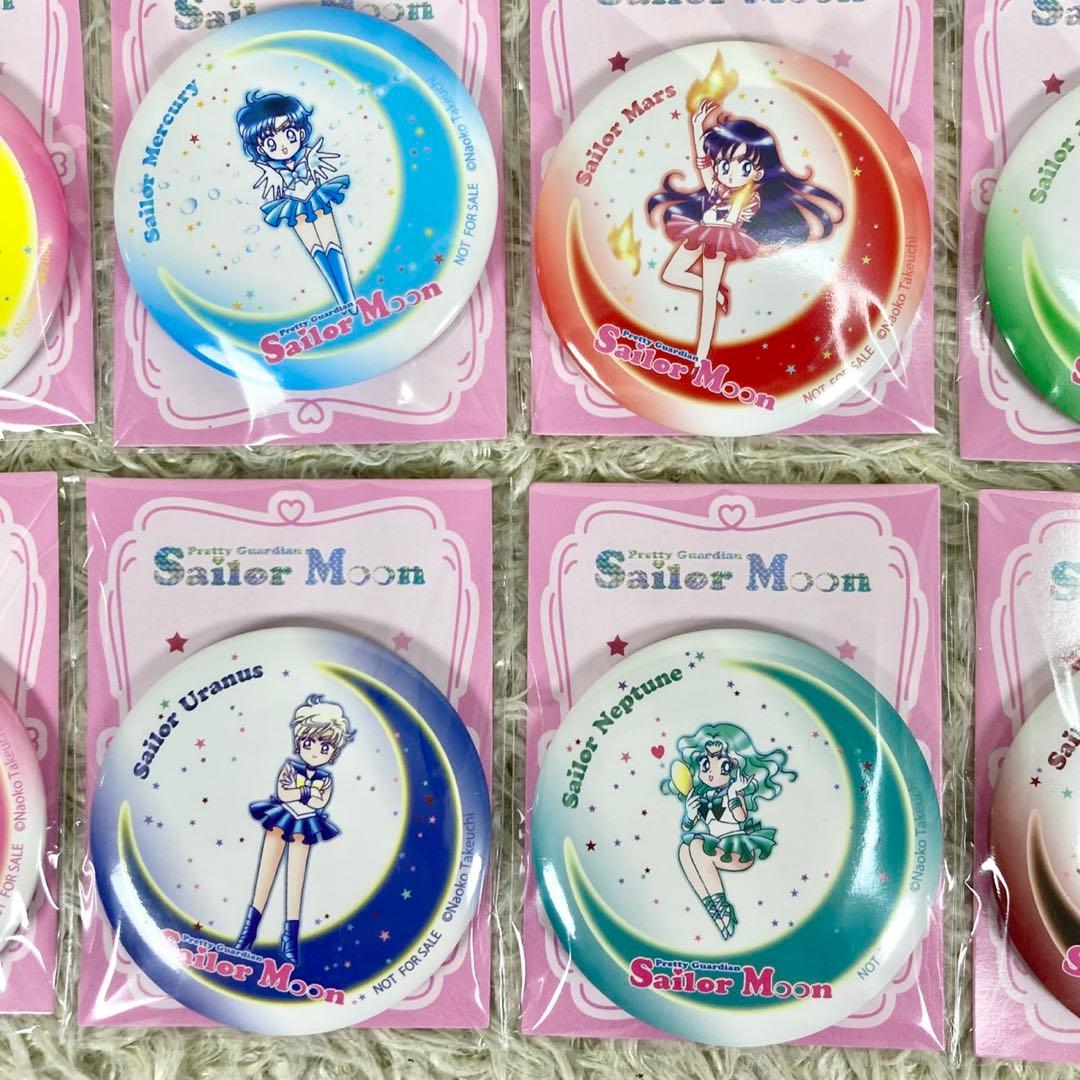 新品 セーラームーン オリジナル 缶ミラー 明治 セブン限定 コンプリート