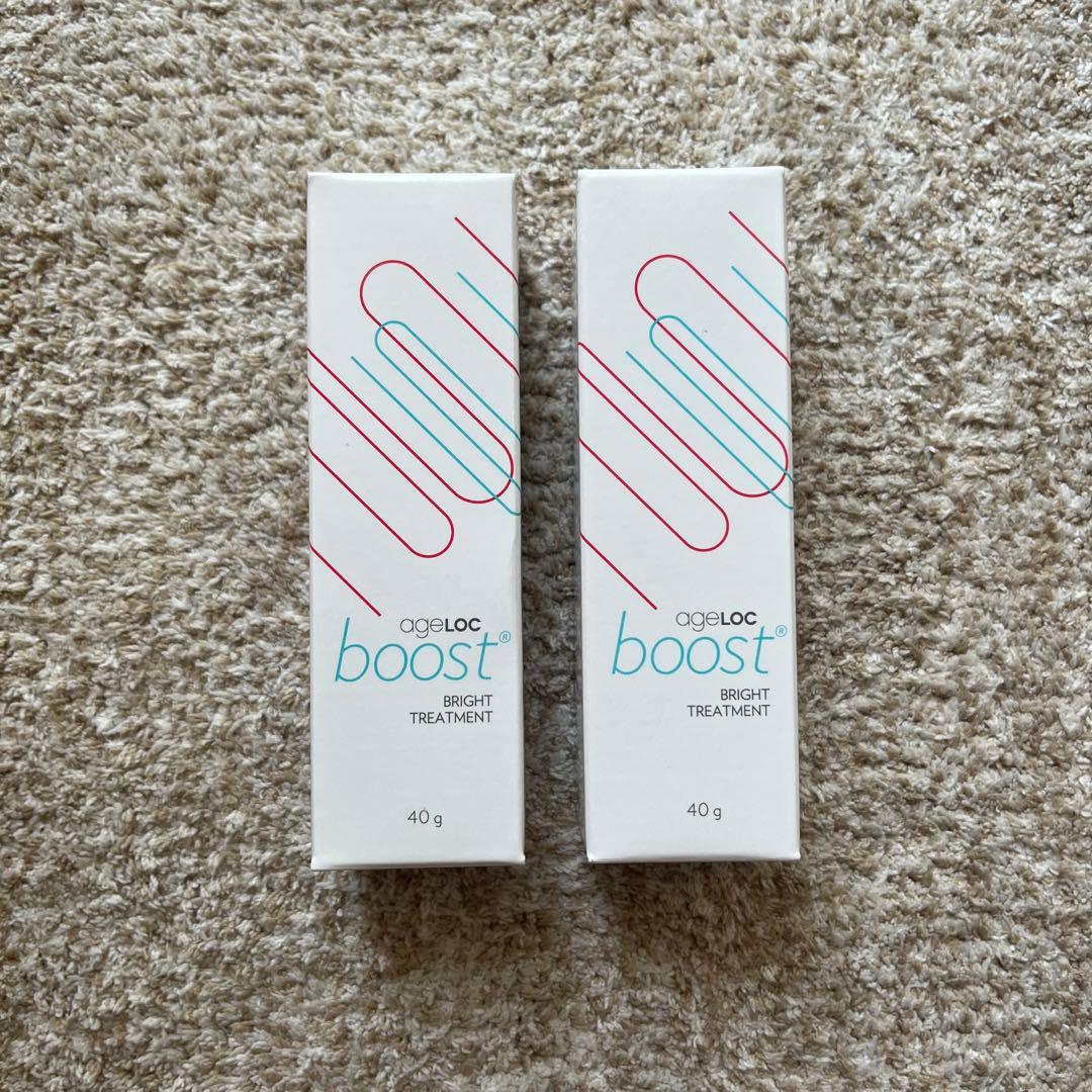 ageLOC ブースブライトトリートメント 美容液 2個