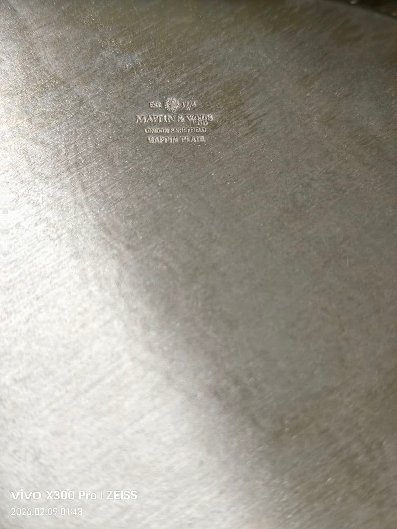 Mappin & Webbマッピン＆ウェッブ 銀シルバートレイ直径27cm 美品