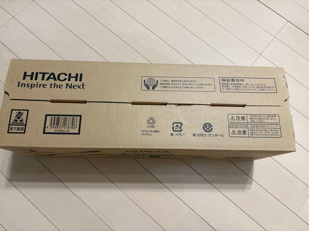 HITACHI コードレススティッククリーナー PV-BS1L ホワイト