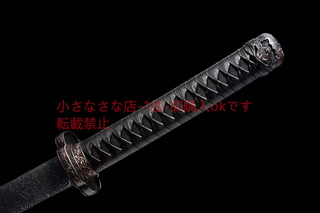 黒獅子太刀 古兵器 武具 刀装具 日本刀 模造刀 居合刀