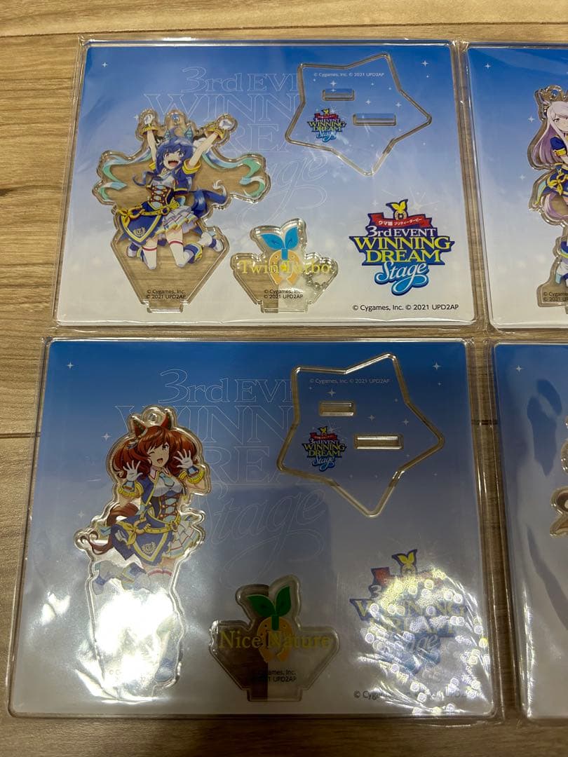 ウマ娘 プリティーダービー 3rd アクリルスタンドキーホルダー　3点セット