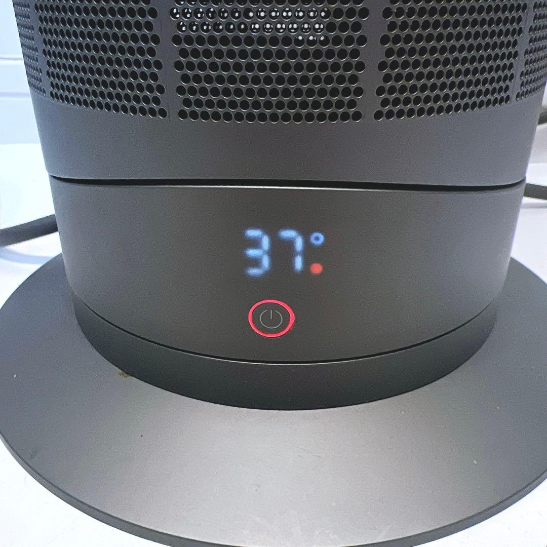 【美品】dyson ダイソン AM09 Hot + Cool 冷風