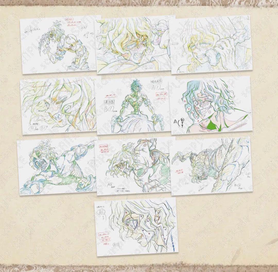 鬼滅の刃 絵巻カフェ 原画ポストカード 妓夫太郎　遊郭編