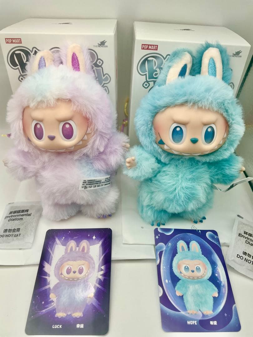 ラブブ　LUCK HOPE ぬいぐるみ 2体セット