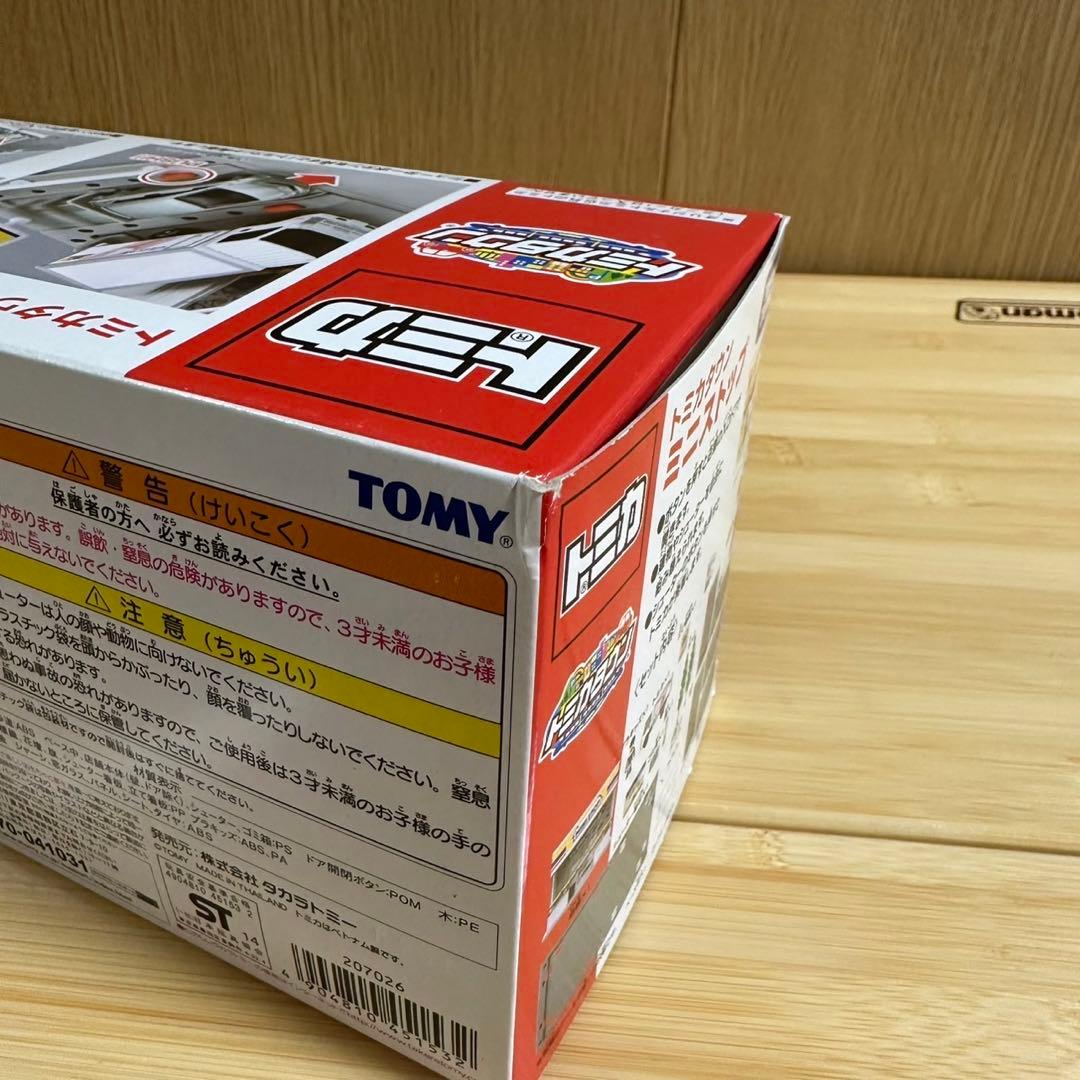 タカラトミー トミカタウン　ミニストップ