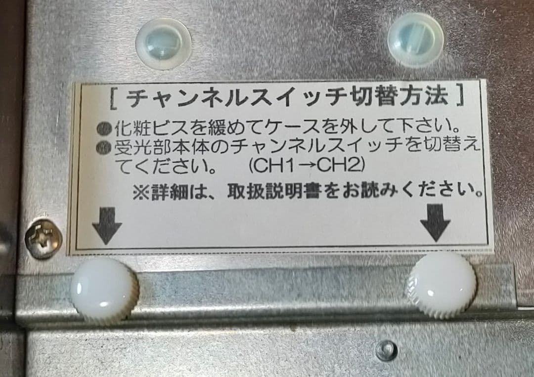 DXL-81213 DAIKO 間接光LEDシーリングライト リモコン無 大特価