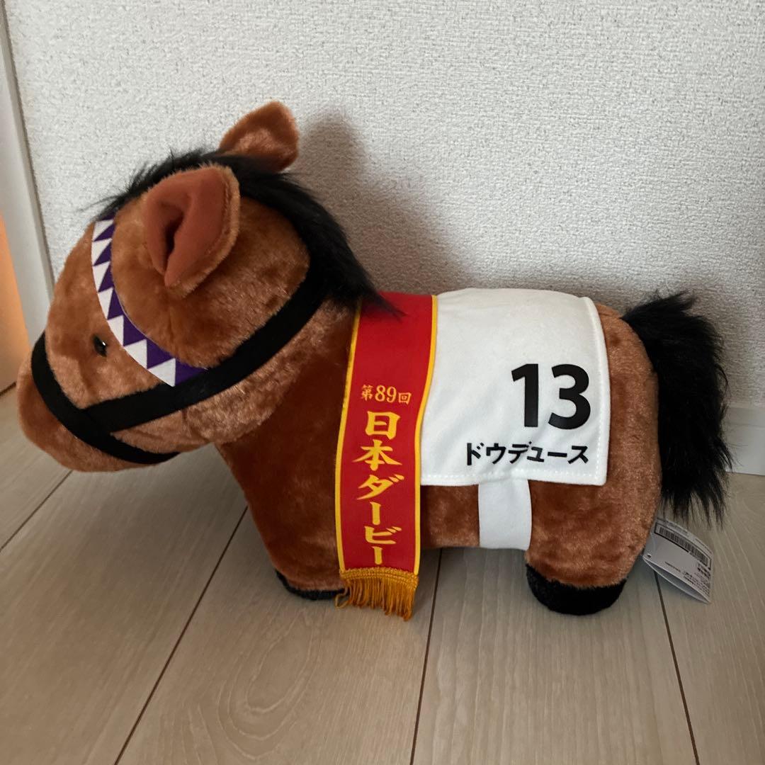 競馬 ぬいぐるみ まとめ売り GⅠ 有馬記念 日本ダービー JRA