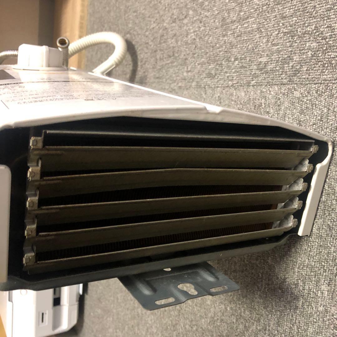 リンナイ 湯沸かし器 RUS-V51YT (WH) 都市ガス