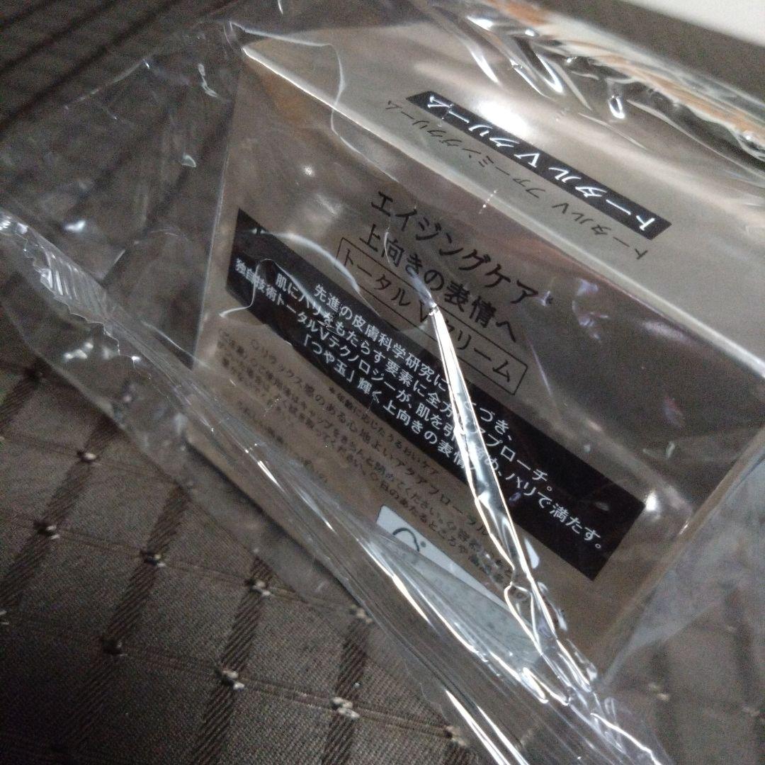 ELIXIR エリクシール　トータルVファーミングクリーム　50g