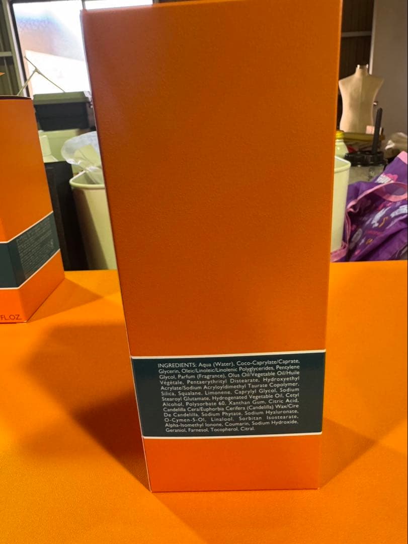 g1658 エルメスモイスチャライジング ボディローション シトロンノワール