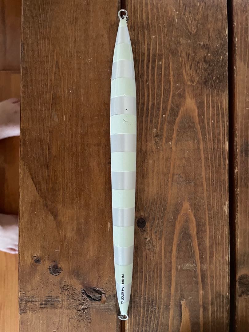 メサイア　セミロング　420g 450g アーク　500g