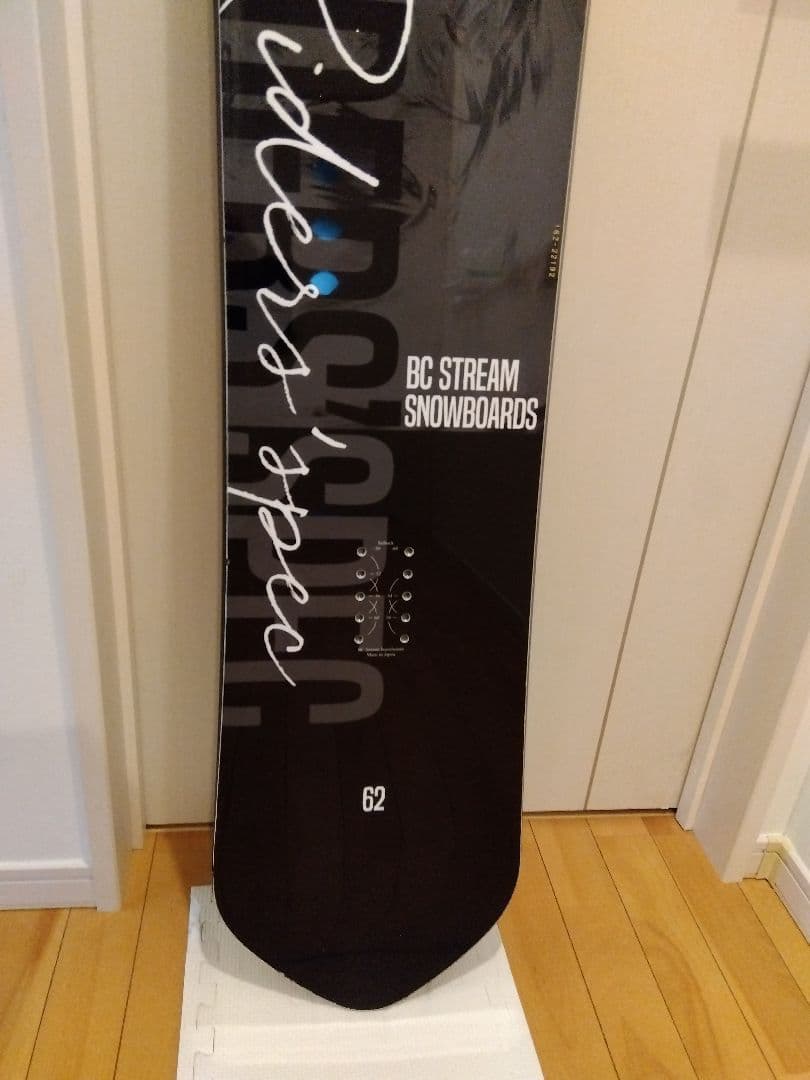 スノーボード BC Strecm DR Rider's Spec 162