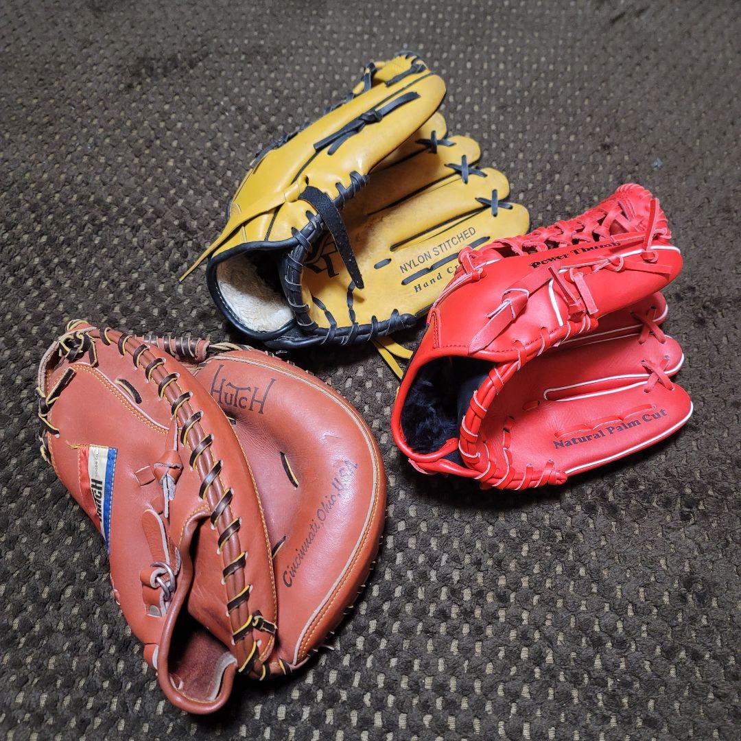軟式グローブセット 赤・黄・茶色