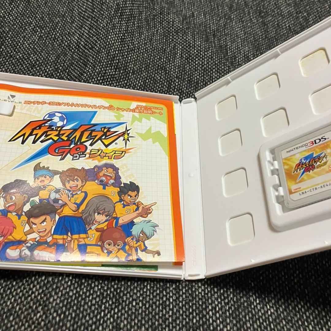 イナズマイレブンGO2 脅威の侵略者 4本セット