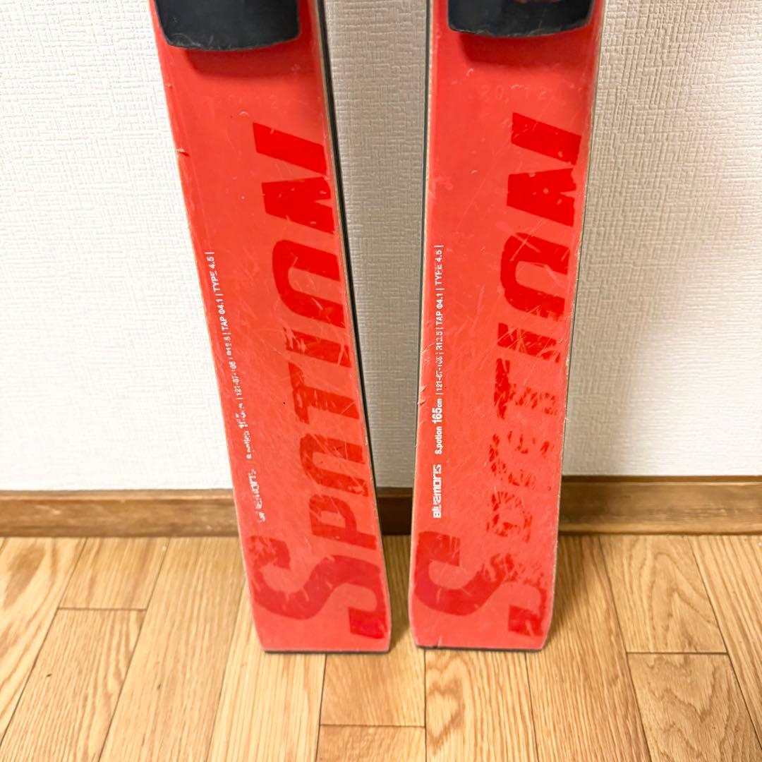 ブルーモリス　S-potion 165センチ