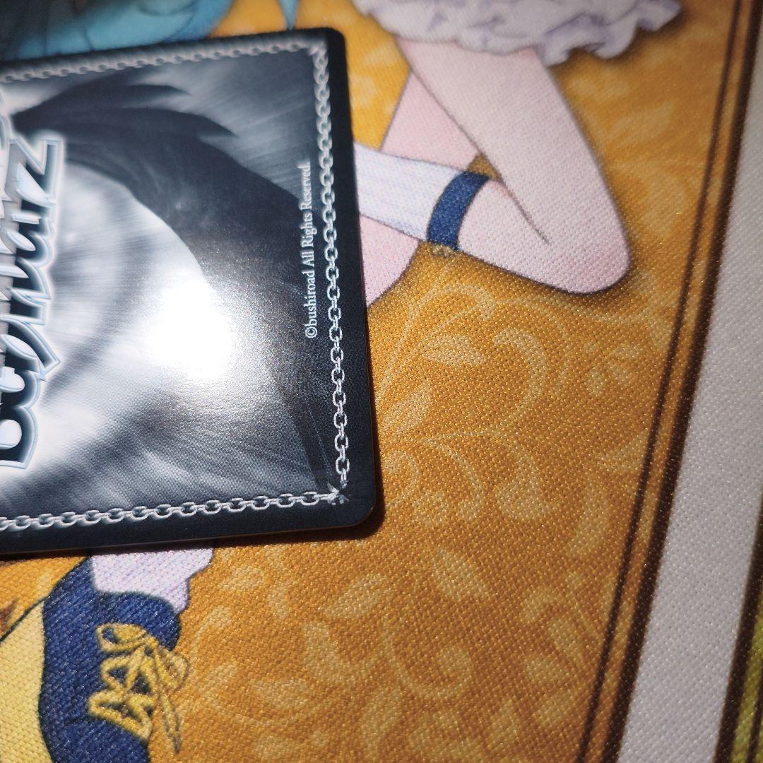 “REVELATION”レイヤ　PR